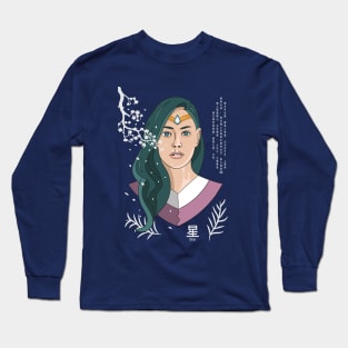 Star Long Sleeve T-Shirt